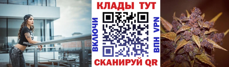 Амфетамин Геленджик