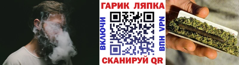 Гашиш VHQ  Геленджик 