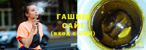 метамфетамин Алзамай