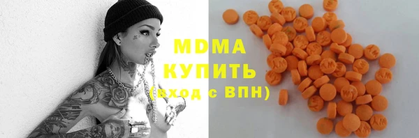 метамфетамин Алзамай