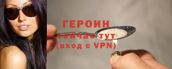 a pvp Покровск