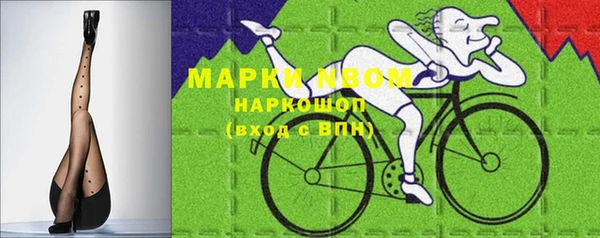 меф VHQ Алексеевка