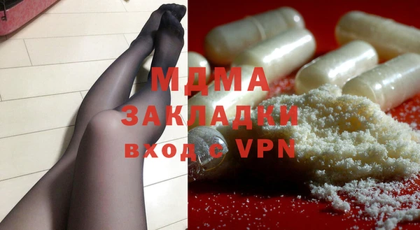 метамфетамин Алзамай