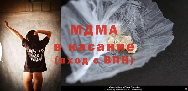 меф VHQ Алексеевка