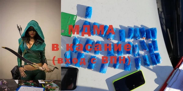 метамфетамин Алзамай