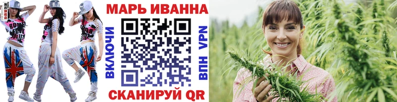 Конопля SATIVA & INDICA  ОМГ ОМГ   Геленджик  сколько стоит 